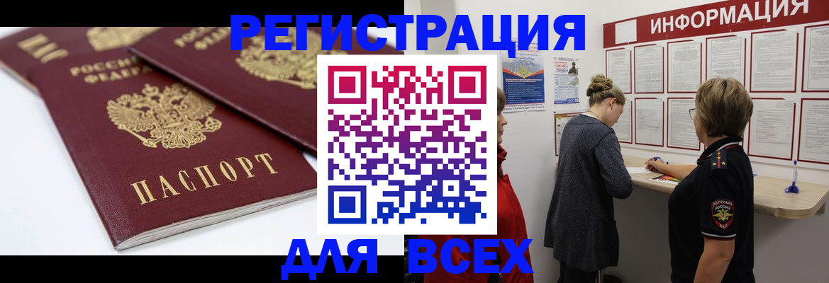 форма 3 в Ноябрьске